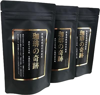 黒炒り 玄米コーヒー 玄米珈琲 「珈琲の奇跡」100g（パウチタイプ）3袋 無農薬・有機JAS栽培玄米 オーガニック玄米使用 コーヒー風味 (3)