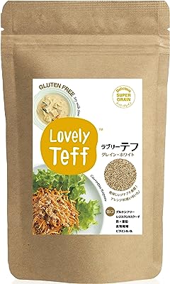 【リバウンド対策 にピッタリな 低ＧＩ ＆ グルテンフリー 食材 】ラブリー テフ ( ホワイト ) 300g