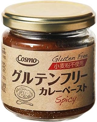 コスモ食品 グルテンフリー カレーペースト 180g