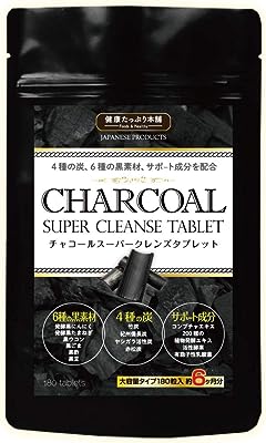 チャコールスーパークレンズタブレット 大容量6ヶ月分/180粒（国産竹炭、紀州備長炭、活性炭、赤松炭、熟成黒ニンニク、熟成黒たまねぎ、黒ウコン、黒ごま、黒酢、黒豆、コンブチャ、200種の植物発酵エキス、活性酵素、有胞子性乳酸菌）