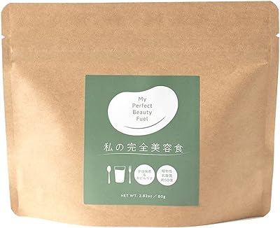 私の完全美容食 味変用フレーバー (宇治抹茶&スピルリナ, 80g)