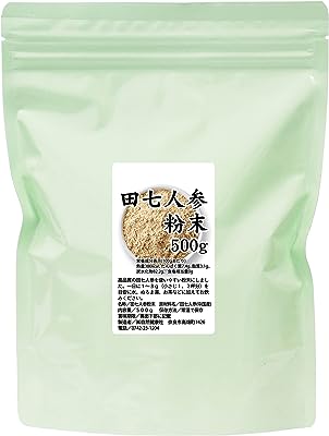 自然健康社 田七人参粉末 500g サプリ 田三七人参 サプリメント パウダー 無添加