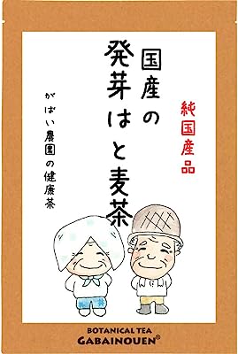 がばい農園 国産 手作り 発芽はと麦茶 (1個) ティーパック 無添加 ノンカフェイン 健康茶 無添加 福岡県産