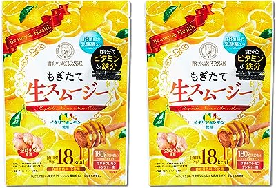 もぎたて生スムージー [ スムージー 置き換え ファスティング 食物繊維 乳酸菌 ビタミン コラーゲン はちみつレモンジンジャー味] 酵水素328選 180g/2袋