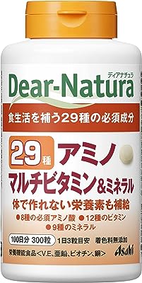 ディアナチュラ 29アミノ マルチビタミン&ミネラル 300粒 (100日分)