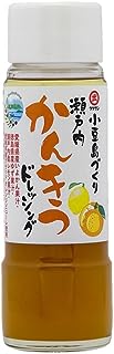 タケサン 瀬戸内かんきつ ドレッシング 185ml【 ドレッシング ボトル さわやか オリーブ いよかん ゆず 柚子 レモン 檸檬 ブラッドオレンジ かんきつ 柑橘 ドレッシング】 (単品)