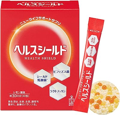 森下仁丹 ヘルスシールド 約30日分（30包）サプリメント [ シールド乳酸菌 100億・ビフィズス菌 20億個・ラクトフェリン 25mg 配合 / 1包当たり ]