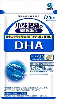 小林製薬の栄養補助食品 DHA 約30日分 90粒