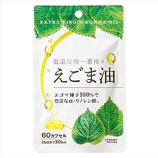 コーワリミテッド えごま油 60カプセル