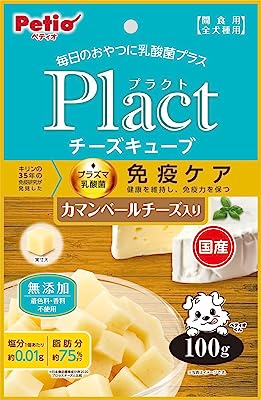 ペティオ (Petio) Plact プラクト チーズキューブ カマンベールチーズ入り 100g