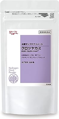 クロツヤカミ（水素焼成サンゴ末サプリメント）