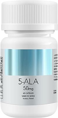 【モンドセレクション金賞受賞】 5-ALA 3000mg ネオファーマジャパン製 ALA 100%使用 二酸化チタン不使用 5alaサプリメント 1カプセル 50mg 配合 国産 5-アミノレブリン酸 アミン酸 サプリメント 60カプセル （約60日分）日本製 ビクトリーロード