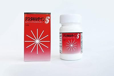 アスタキルテインS ルテイン&アスタキサンチン配合 アスタキルテインシリーズ