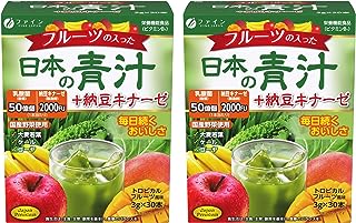 ファイン フルーツの入った 日本の青汁＋納豆キナーゼ 大麦若葉 ケール ゴーヤ 納豆キナーゼ 2000FU 乳酸菌50億個