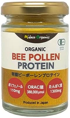 オーガニックビーポーレンプロテイン 60g 非加熱「オーガニックプロテインパウダー」たんぱく質1320mg ソイフリー（大豆フリー）Organic Bee Pollen Protein