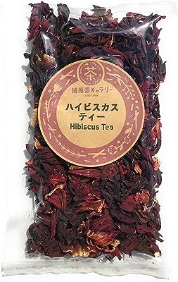 ハイビスカスティー (ローゼルティー) 50g【郵便対応サイズ】 Hibiscus Tea【エジプト産 ハイビスカス (ローゼル) 100％】健康茶ギャラリー