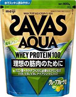 ザバス(SAVAS) アクアホエイプロテイン100 グレープフルーツ風味 800g