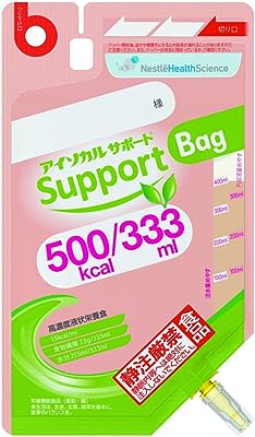 アイソカルサポートBag 333ml