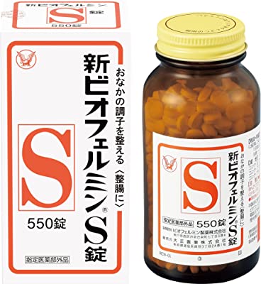 大正製薬 新ビオフェルミンS錠 550錠 61日分 [指定医薬部外品] 整腸剤 [乳酸菌/ビフィズス菌 配合] 腸内フローラ改善 便秘や軟便に