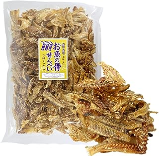 お魚の骨せんべい 3種ミックス いわし あじ きす 国内製造 骨せんべい カルシウム豊富 おやつ おつまみ 350g