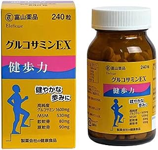 富山健康 グルコサミンEX 健歩力 コンド ロイチン サプリメント ダイエット 健康グッツ 機能性食品 日本製 240粒 30日分