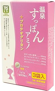 お徳用 温泉すっぽんアミノ+プロテオグリカン 30粒x3袋入り