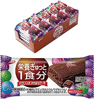 江崎グリコ バランスオンminiケーキ チョコブラウニー 20個 栄養補助食品 ケーキバー