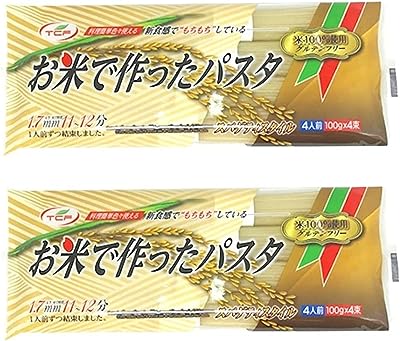 米粉 グルテンフリー パスタ 400gx2袋(8食入) 麺 ライスヌードル お米 スパゲティ スパゲッティ 米粉麺 小麦粉不使用 小麦アレルギー アレルギー対応 食品