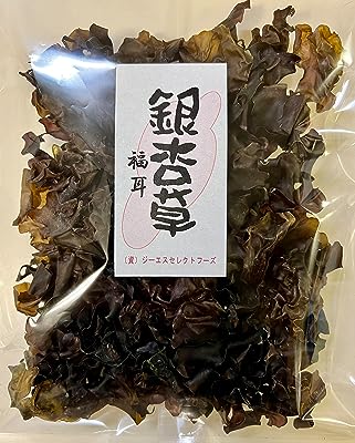 海藻問屋 北海道産 天然 銀杏草(ぎんなんそう) ツノマタ 仏の耳 (40g) 海藻 自然食品