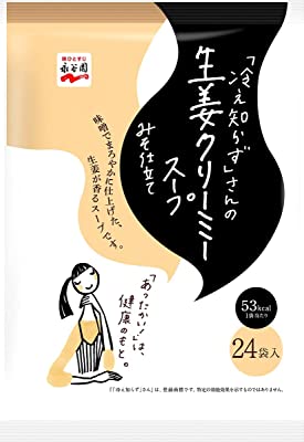 永谷園 冷え知らずさんの生姜クリーミースープ 24食入 大袋タイプ 12.8グラム (x 24)