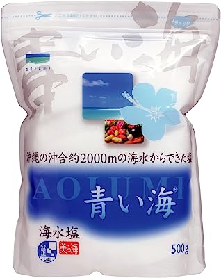 沖縄の海水塩 青い海 500g