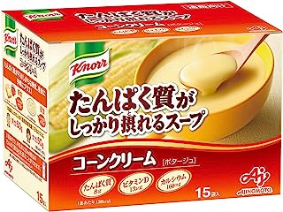 味の素 クノール たんぱく質がしっかり摂れるスープ コーンクリーム 15袋入 ( プロテイン スープ protein 高たんぱく質 タンパク質 ビタミン D カルシウム )