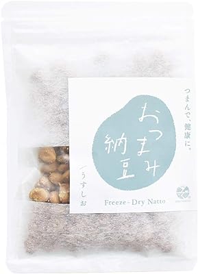 【おつまみ納豆】国産納豆 ノンフライ（フリーズドライ納豆） 納豆の栄養まるごと手軽につまめる、サクサク食感がやみつき 乾燥納豆 お菓子 干し納豆 スナック おやつ 無添加 豆菓子… (うすしお)