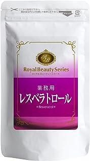 業務用 レスベラトロール 180粒 約3ヶ月分 ポリフェノール カテキン ワイン 美容 サプリメント 美容サプリメント