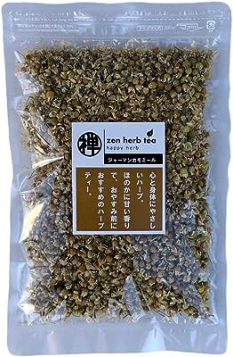 国産(香川県産) ジャーマンカモミールティー 50g