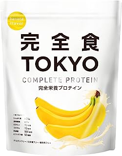 完全食TOKYO 完全栄養食 ソイプロテイン 17~34回分 バナナ 765g ダイエット 無添加 栄養補助食品 たんぱく質24g 30種の栄養 1食分のビタミン/ミネラル26種 乳酸菌 国内製造 人工甘味料不使用