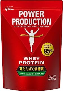 【WPI】グリコ パワープロダクション ホエイプロテイン高たんぱく低糖質 プレーン味 800g【使用目安 40食分】 たんぱく質含有率95%(無水物換算値) 人工甘味料・香料不使用 鉄 マグネシウム カルシウム ビタミン ナイアシン パントテン酸 葉酸