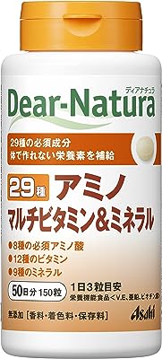 ディアナチュラ 29アミノ マルチビタミン&ミネラル 150粒 (50日分)