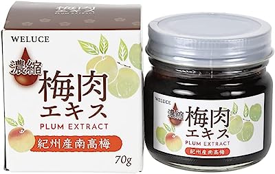 濃縮梅肉エキス70g PLUM EXTRACT 70g 紀州産南高梅使用 | ブラックリッチエキス | クエン酸豊富 | アルカリ性食品 | 塩分不使用 | 昔からの健康食品 | ヨーグルトソースにも最適 （１）