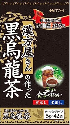 井藤漢方製薬 漢方屋さんの作った 黒烏龍茶 パック 42包 中国福建省産水仙種100% ティーバッグタイプ 水出し 煮出し