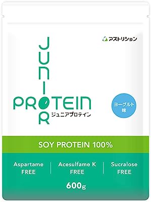 アストリション ジュニアプロテイン 大豆 人工甘味料無添加 甘さ控えめ ヨーグルト味 【60食分】600g 子供用