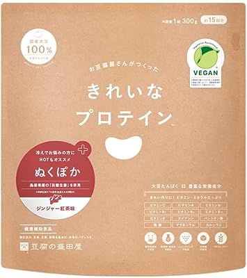 豆腐の盛田屋 お豆腐屋さんがつくったきれいなプロテイン ぬくぽか〈ジンジャー紅茶味〉300g