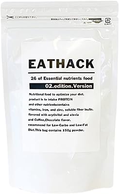 断食 ファスティング 専用 プロテイン EATHACK（イートハック）150g ミウラタクヤ商店 計量スプーン付き 鉄分 葉酸 ソイプロテイン イヌリン2.5g