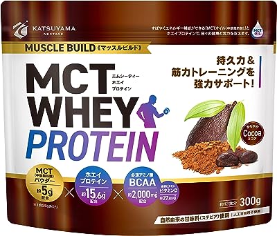 勝山ネクステージ MCTホエイプロテイン マッスルビルド ココア（300g）