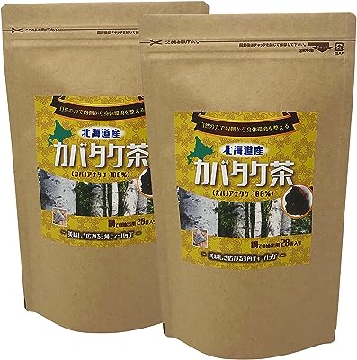 【カバタケ茶】北海道産 カバノアナタケ茶 チャーガ茶 鍋抽出用