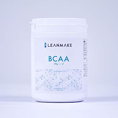 リーンメイク 国内産100％ BCAA グレープ味 【健康的にキレイに】【ダイエットする方向け】【30回分】LEANMAKE