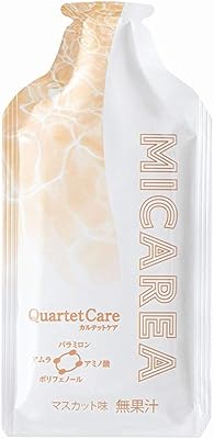 カルテットケア [Quartet Care] 1箱 健康成分ユーグレナ（ミドリムシ）配合の回復系ゼリー パラミロン ポリフェノール アムラ アミノ酸 オルニチン L-カルニチン ユーグレナEOD-1 元気スイッチ