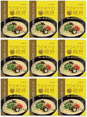 【Foodizm】TOKYO麺好