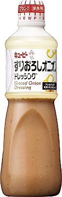 キユーピー すりおろしオニオンドレッシング 1000ml