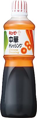 キユーピー 中華ドレッシング 1000ml